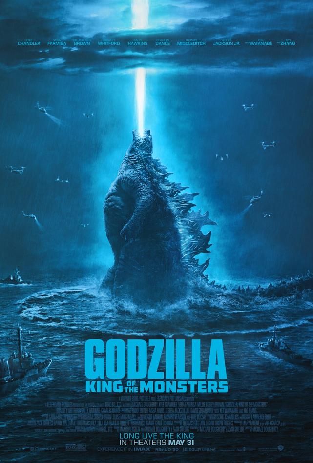 Godzilla-2-Roi-des-monstres-4